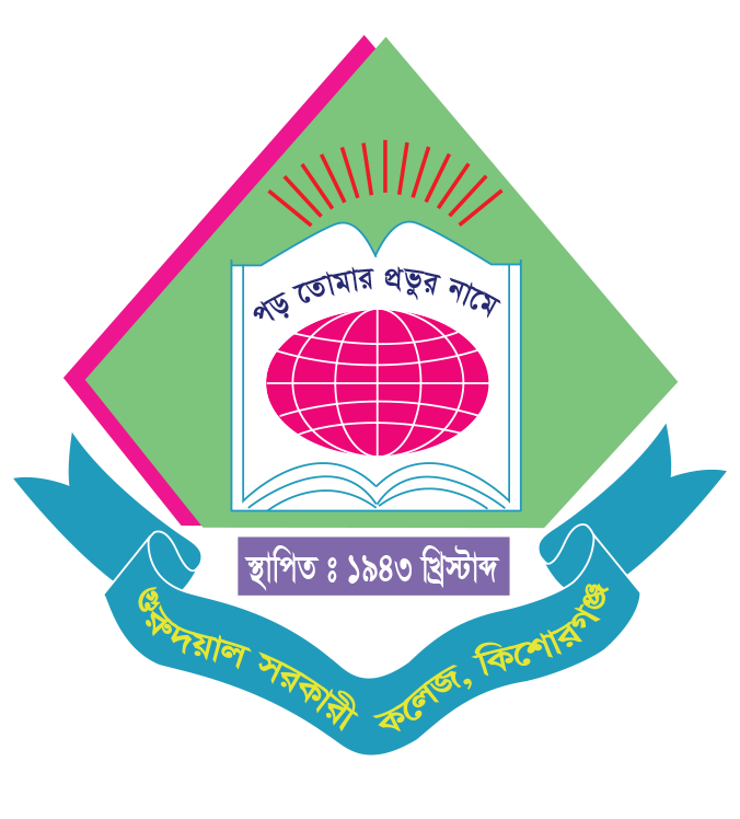 Dhaka College Logo